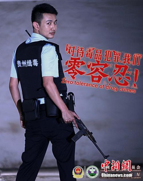 阿尔泰国立教育学院酒店管理毕业证